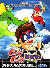 Chiki Chiki Boys - Box - Front Image
