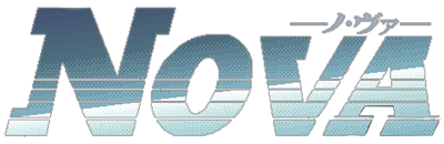 Nova - Clear Logo Image