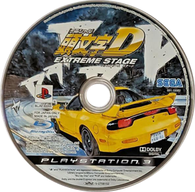 Initial D Extreme Stage - Disc Image