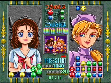 Susume! Taisen Puzzle Dama: Toukon! Marutama Chou - Screenshot - Gameplay Image