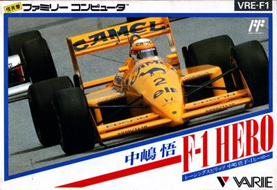 Michael Andretti's World GP - Box - Front Image
