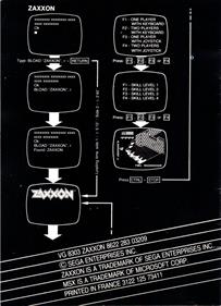 Zaxxon (Electric Software) - Box - Back Image