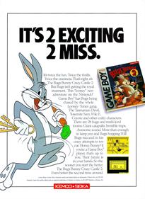 The Bugs Bunny Crazy Castle 2 - Advertisement Flyer - Front Image