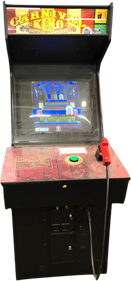 Carnival King - Arcade - Cabinet Image