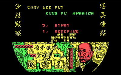 Choy-Lee-Fut Kung-Fu Warrior - Screenshot - Game Title Image