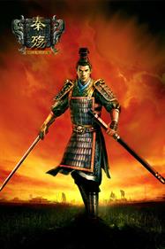 秦殇 (Prince of Qin) - Box - Front Image