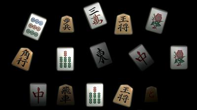 Saikousoku Shikou Shougi Mahjong - Fanart - Background Image