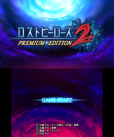 Lost Heroes 2: Premium Edition