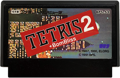 Tetris 2 + BomBliss - Cart - Front Image