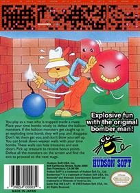 Bomber Man 83: Eric and the Floaters - Box - Back Image