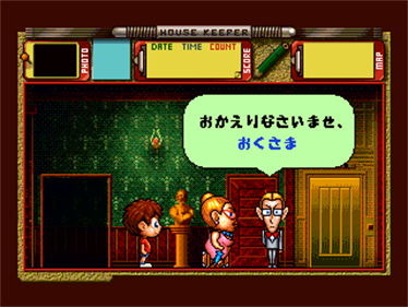 Housekeeper - Screenshot - Gameplay Image