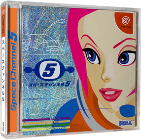 Space Channel 5 - Box - 3D Image