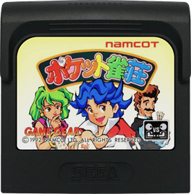 Pocket Jansou - Cart - Front Image