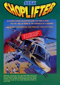 Choplifter - Advertisement Flyer - Front Image