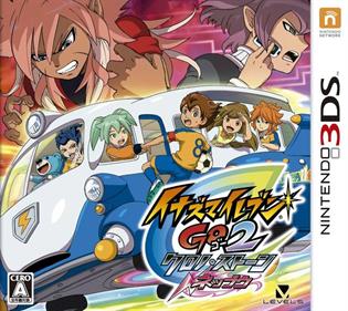 Inazuma Eleven Go Chrono Stones: Wildfire - Box - Front Image