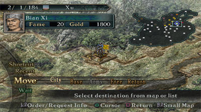 Romance of the Three Kingdoms X - Screenshot - Gameplay Image