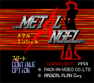 Metal Angel - Screenshot - Game Title Image