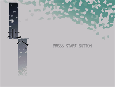 Kita He: White Illumination - Screenshot - Game Title Image
