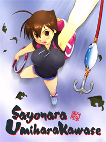 Sayonara Umihara Kawase - Fanart - Box - Front Image