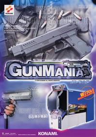 GunMania - Advertisement Flyer - Front Image