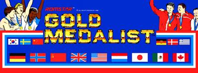 Gold Medalist - Arcade - Marquee Image