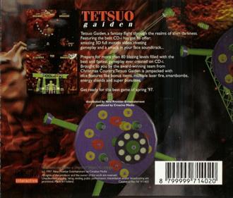 Tetsuo Gaiden - Box - Back Image