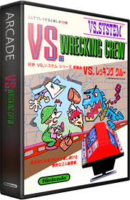 Vs. Wrecking Crew - Box - 3D Image