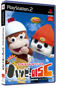 McDonald's Original Happy Disc - Box - 3D Image