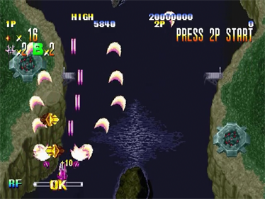 Giga Wing - Screenshot - Gameplay Image