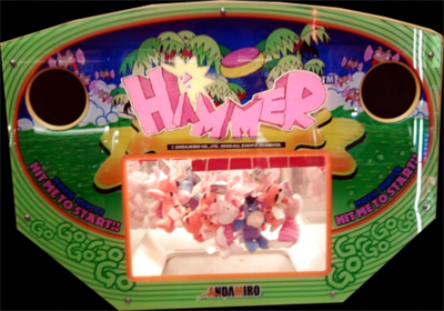 Hammer - Arcade - Marquee Image