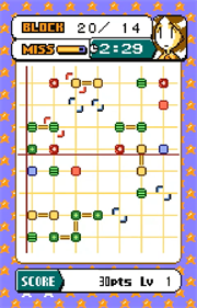 Sorobang - Screenshot - Gameplay Image