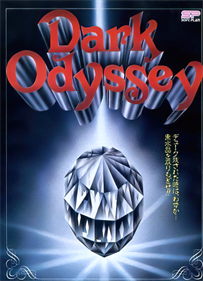 Dark Odyssey - Box - Front Image