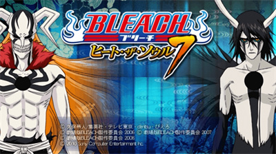 Bleach: Heat the Soul 7 - Screenshot - Game Title Image