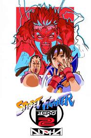 Street Fighter Zero 2 Alpha - Fanart - Box - Front Image