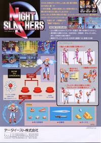 Night Slashers - Advertisement Flyer - Back Image