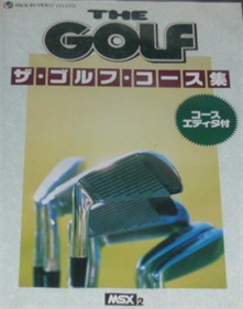 The Golf Course Collection - Box - Front Image
