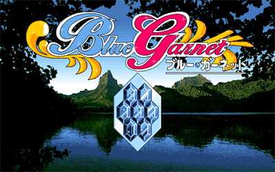 Blue Garnet - Screenshot - Game Title Image