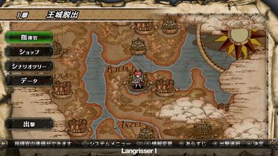 Langrisser I & II - Screenshot - Gameplay Image