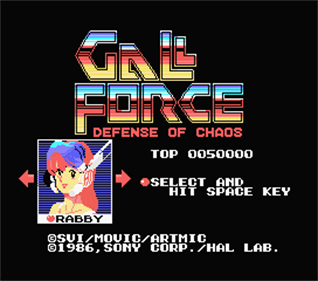 Gall Force: Defense of Chaos - Screenshot - Game Title Image