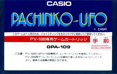 Pachinko-UFO - Cart - Front Image