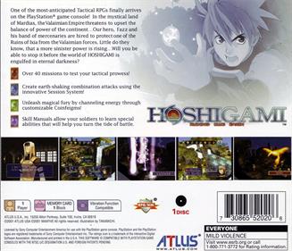 Hoshigami: Ruining Blue Earth - Box - Back Image
