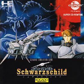 Super Schwarzschild - Box - Front Image
