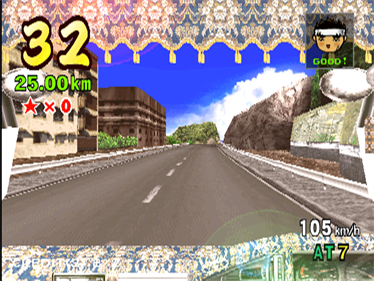 Truck Kyosokyoku - Screenshot - Gameplay Image