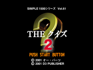 35d63ee3-b00d-4de2-8689-c6f6e0ab8817.png