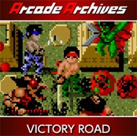 Arcade Archives VICTORY ROAD