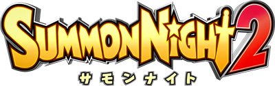 Summon Night 2 - Clear Logo Image