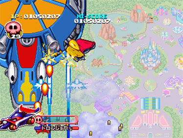 Time Bokan Series: Bokan to Ippatsu! Doronbo - Screenshot - Gameplay Image