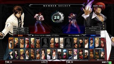 The King of Fighters XIII Climax - Screenshot - Game Title Image