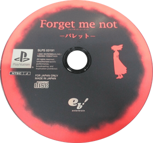 Forget Me Not: Pallete - Disc Image