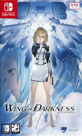 Wing of Darkness - Box - Front Image